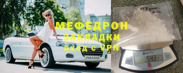 кокаин VHQ Белоозёрский